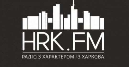 В Харькове запустили молодежную радиостанцию