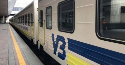 «Укрзалізниця» назначила дополнительный поезд для эвакуации харьковчан