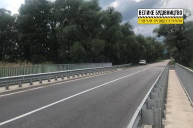 Ремонт моста на дороге &laquo;Мерефа &ndash; Змиев&raquo; находится на финальной стадии