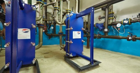 Вопрос об установлении тарифов для &laquo;Теплоэнергоцентра Роганского промузла&raquo; снят с рассмотрения испо