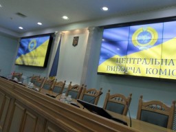 В ЦИК сообщили о числе желающих стать Президентом Украины