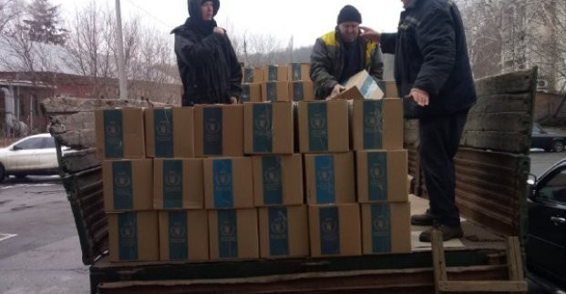 
«Харьковводоканал» получил партию гуманитарной помощи

