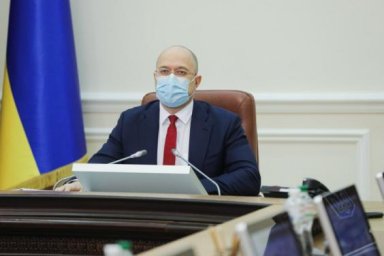 С 19 апреля предприниматели и работники в &laquo;красных&raquo; зонах могут подавать заявки на выплату 8 тысяч г