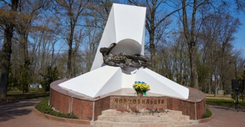 Игорь Терехов встретился с харьковскими чернобыльцами и вручил им награды