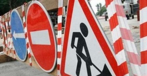 По проспекту Александровскому ограничивается движение транспорта