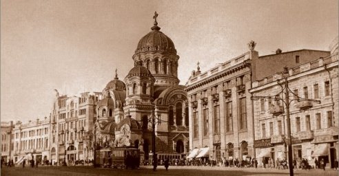 В парке Горького пройдет фотовыставка городов Украины за 100-летний период