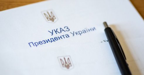 Харьковские воины-интернационалисты удостоены государственных наград