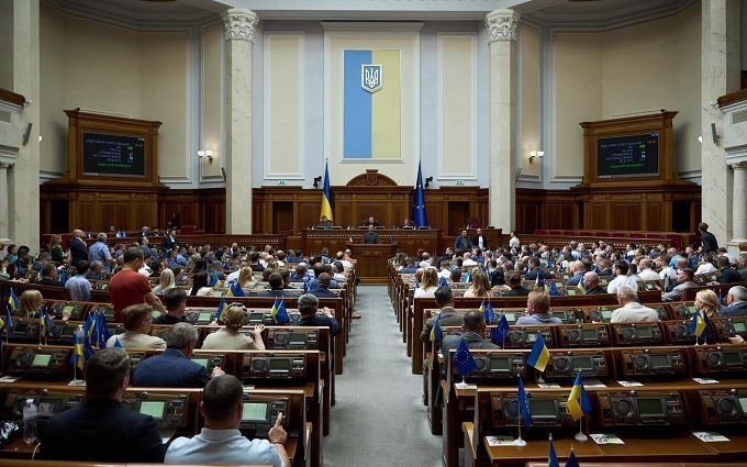 
В Украине изменили даты трех государственных праздников
