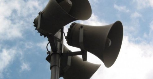 Завтра в Харькове и области проверят работу сирен