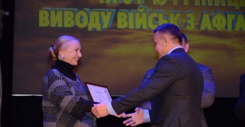 В Харькове чествовали ветеранов Афганистана