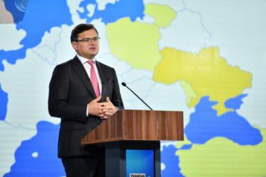 Украина создала 3 новые альянсы в Балто-Черноморском регионе для укрепления безопасности. Дмитрий Ку