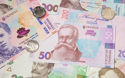 Харьковщина получила 9 млрд грн для проведения расчетов по разнице в тарифах