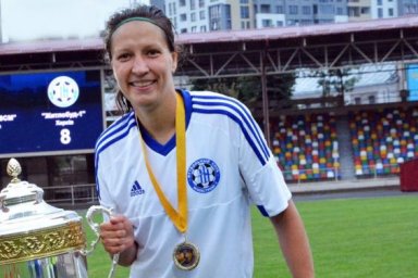 Дарья Апанащенко признана лучшей футболисткой Украины в 2020 году