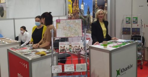 Харьков представили на крупной туристической выставке в Польше