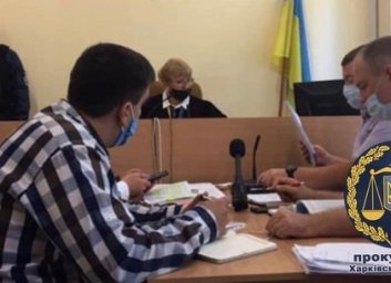 Стрельба под Харьковом: избрана мера пресечения всем задержанным