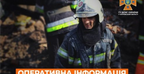 
В Харьковской области в результате обстрелов произошло шесть пожаров

