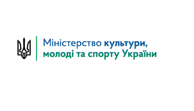 В Харькове обсудят, каким должно быть художественное образование будущего