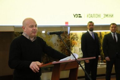 Сшивая Украину: в Харьков прибыл первый «Слобожанский экспресс»