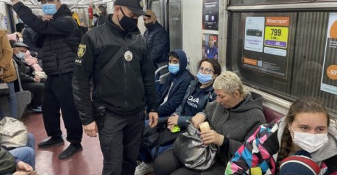 В харьковском метро проходят рейды по выявлению нарушителей масочного режима