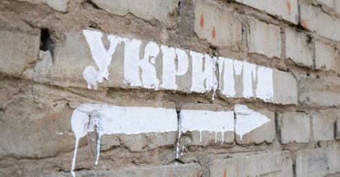 В Харькове рассказали о временных укрытиях