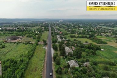Дорожники на трассе Харьков &ndash; Змиев &ndash; Балаклея &ndash; Гороховатка уложили 13,9 км верхнего слоя покрытия