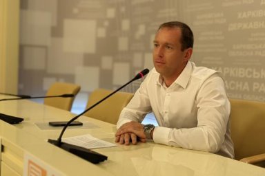 В Харьковской ОГА рассказали об открытии рынка земли