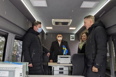 В Лозовской громаде презентовали мобильный ЦПАУ