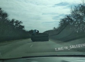 ДТП: перевертыш на трассе (ФОТО)