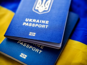 
Украинцы смогут получать паспортные документы за пределами государства
