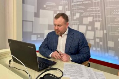 В Харьковской ОГА обсудили создание условий для предоставления социальных услуг в территориальных гр