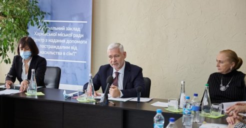 Игорь Терехов: Мы обязаны выработать философию нетерпимости к домашнему насилию