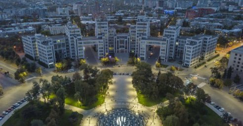 Ведущие предприятия Харькова представят свои достижения