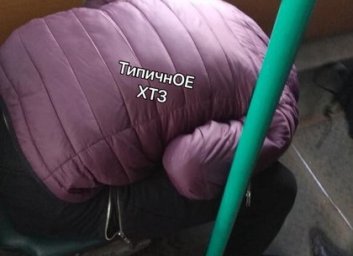 Внезапная смерть женщины: мертвую пассажирку считали спящей (ФОТО)