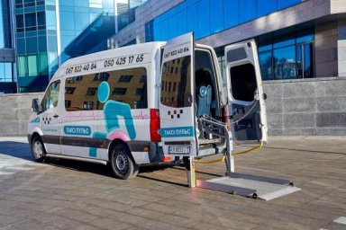 С 14 июня в Харькове и области начнет работу &laquo;социальное такси&raquo;