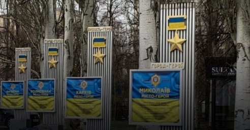 Харьков вместо Москвы: в столице украинизировали памятник с городами-героями