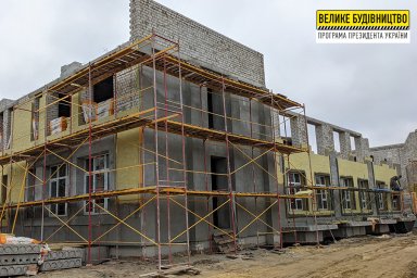 В Песочинском детском саду &laquo;Теремок&raquo; откроют новую инклюзивную группу