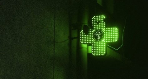 Запрет &laquo;ТикТока&raquo; и продажи лекарств детям: последствия трагедии в Боярке