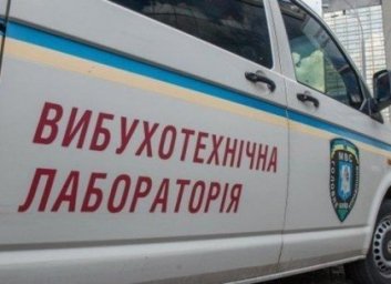В Харькове ищут взрывчатку в судах – ГУНП