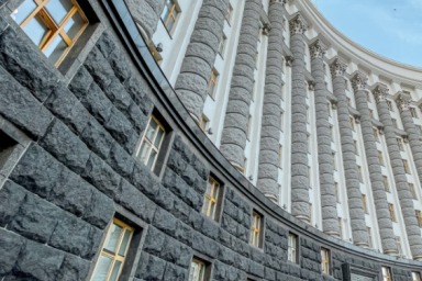 Правительство утвердило рекомендации и план трансформации ЦПАУ