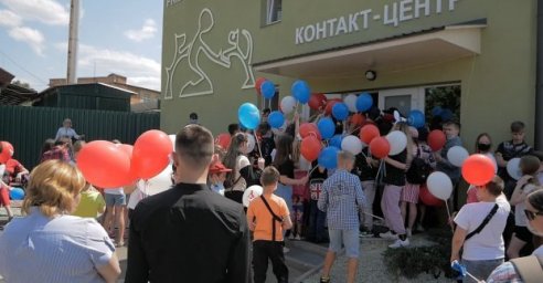 В приюте для животных провели праздник для детей