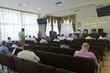 В ХОГА рассмотрели готовность Красноградского и Харьковского районов к отопительному сезону