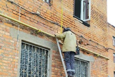 В населенных пунктах Харьковского района возобновили газоснабжение