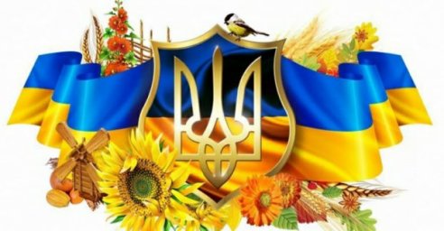 Харьковские школьники победили на конкурсе по украинознанию