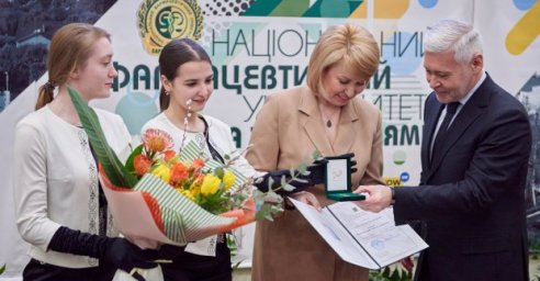 Фармацевтический университет отметил 150-летие со дня рождения своего основателя