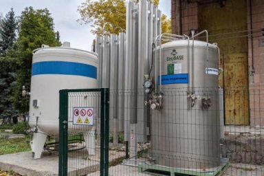 Для ководных больниц Харьковщины закупят кислородное оборудование