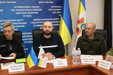 
Міжнародні організації допоможуть провести гуманітарне розмінування на Харківщині
