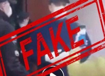 Труп в Пятихатках не подтвердился, &ndash; Нацполиция