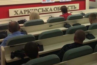 Конкурсная комиссия по отбору проектов гражданского общества провела первое заседание