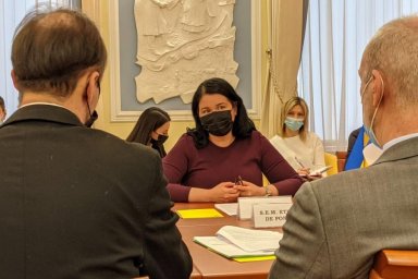 Председатель Харьковской ОГА встретилась с Послом Франции в Украине