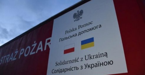 Харьковщина получила гуманитарную помощь из Польши